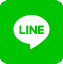 LINEで送る